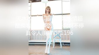 爆豪乳美少女〖不见星空〗定制版性爱私拍流出 原版蜘蛛侠大战性感女蜘蛛侠 生活私拍58P首次流出