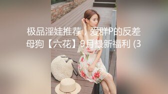 【经典电信大楼蹲厕正面全套】这期不少美女，尿尿声音好听极了（原档1080P第三期) (8)