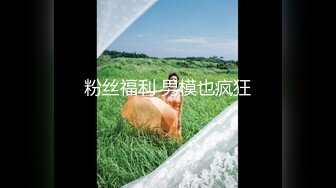 调教嫂子第二波-已婚-合集-上位-肉丝-真实-偷情