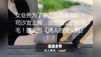 高能预警 极品韩国TS爆乳美妖换装Cos系列 Lilya 各种制服诱惑 意念高潮榨射 爆玩后庭前例腺高潮 第一弹 (1)