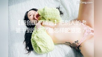 性感瑜珈老师E奶蝶用乳交来教学生放松身体,各种体位让老师爽到不行全部射在大奶上 (2)