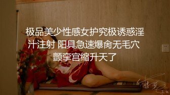 北京嫩模瑶瑶-健身房认识的男生带回家啪啪 最后射在脸上