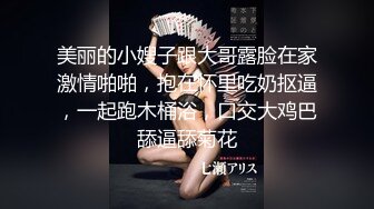 ??精品推荐??华裔伪娘『Jenny Wei』与4个黑老外群P 嫩菊同时被塞入两根大屌爆操