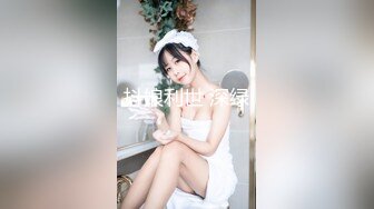 ✿淫欲反差美少女✿jk妹妹穿上肉丝丝袜被哥哥剪开羞耻小洞洞，JK短裙翻起来直接草 如玉般的身体！酥到骨头里