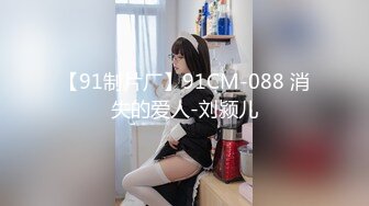 XKTV015❤️-星女优-娃娃❤️- 养女为父招妓