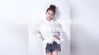 STP26030 【性爱淫??超精品】高颜值绝美人妻博主『晚儿』小穴发痒找大屌单男猛烈操穴 边冲刺边用手揉逼豆太爽了