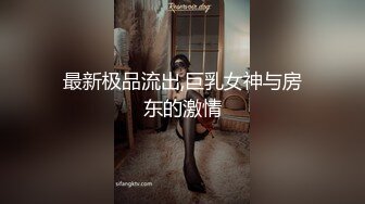 3-6【勇闯东南亚】东南亚探花，包养的颜值嫩妹，乖巧随便玩弄，埋头舔逼害羞遮脸