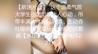 最新十月推特超诱惑御姐音美少女▌耀灵▌淫语挑逗撕爆黑丝勾引弟弟 太顶了弟弟好大~ 用力插姐姐骚逼 好爽姐姐喷了