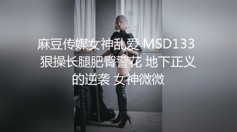 STP31444 千禧传媒 QX003 情欲男技师到府服务 钟宛冰