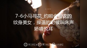 【新片速遞】  良家人妻的私密生活，【推油少年】，给老公戴绿帽的一天，脱光享受异性爱抚，心照不宣的要干啥