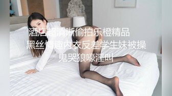 【新片速遞】年轻短发学生头新人妹子，贫乳苗条身材，互玩69，无套女上位打桩