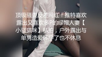 ❤️❤️绝美容颜 性感黑丝 大奶翘臀眼镜妹被单男猛烈撞击极度刺激 场面超疯狂