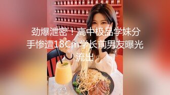 国产AV 蜜桃影像传媒 PMC070 被民宿女老板下春药激情性爱 新人女优 唐雨菲