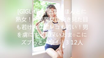 核弹巨乳【katestone_again】极品坦克 道具大黑牛自慰大秀合集【54v】 (33)