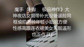 极限诱惑❤️【寂寞小骚狐狸】泰式SPA按摩