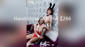 Handjobjapan1-266【266V】 (30)