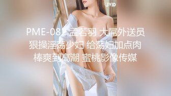 [无码破解]IPZ-405 犯された美人過ぎる女教師 水咲ローラ