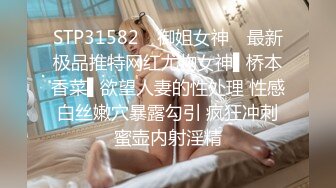 果冻传媒91BCM-051清纯呆萌的机器人女友