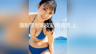 【私密泄露】一字马170长腿学生艺校舞蹈系反差女神「汁汁」，重金定制，道具自慰私拍身体解锁各种姿势，美乳粉穴BB (1)