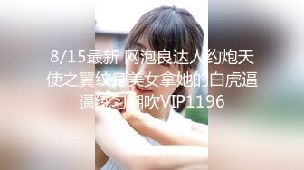 【人妻日記 蔵出し】Hカップ人妻の秘蔵NTRロングフェラ動画SAMPLE２（※別のロング動画をFC2コンテンツマーケットで配信しています） (63e37c1a6ad37)