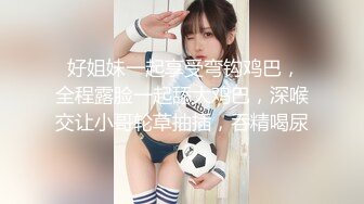 CB站极品亚裔美臀白虎一线天美逼小美女【hitakayama】2023.12月合集【111V】 (18)