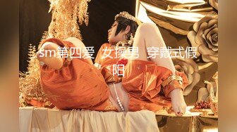 bigo 顶级网红女神【小野猫】下海，无套啪啪内射 【16V】 (4)