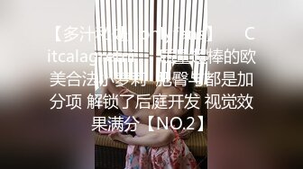 小伙和刚下班的黑丝制服女友先打一炮再说 检查检查有没有被其他人干过