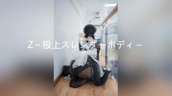 【新速片遞】 居家摄像头破解肥猪哥和穿着性感的学生装老婆玩69啪啪