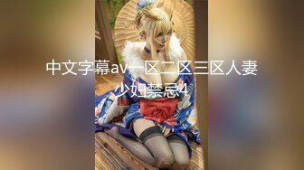 【新片速遞】  极品少女姐妹花！颜值双女一起秀！性感吊带黑丝袜，翘起屁股摆弄，一起扣骚穴，震动棒抽插[1.52G/MP4/04:41:24]