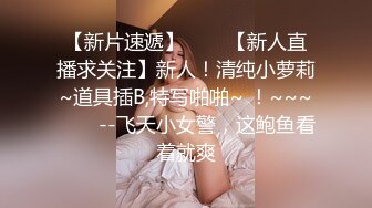 后入才拔罐老婆