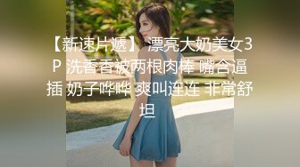   短发性感少妇卧室中日常性爱，交挑逗，骑脸舔逼无套啪啪，花式姿势操逼