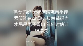 JK双马尾可爱萌妹青春少女美足诱惑 娇小身材多体位蹂躏爆草 少女刚发育好的胴体让人流口水