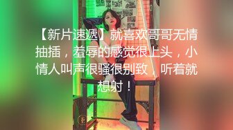 小吃店一路跟踪尾随偷拍 清纯的美少妇