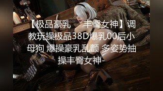 韩国露出系淫妻网红 imdanbeebaby（Danbee Baby）onlyfans高清原档资源合集【67V】2 (22)