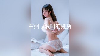 【LKH-003】 骗奸女子大学生篇03