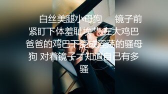 与女友无套-勾搭-性奴-大奶子-情侣-熟女-奶子