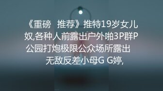 女友叫我起床的方式第二弹