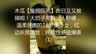 《精品重磅??炸弹》万狼求档推特Onlyfans极品肥臀肥鲍反差母狗性奴bibian疯狂抹油性爱足交全程无尿点上来就干