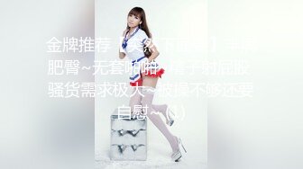 8/30最新 奔驰哥温泉酒店豪华套房约炮财经学院气质美女VIP1196