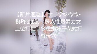 很清纯的女神孕妇，老公出差了，挺着大肚子挣点钱不容易啊，怀孕后奶子也变黑变大，能捏出奶水 (2)