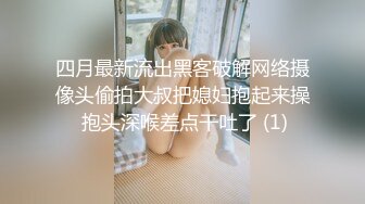 私房售价132元的王者泄密❤️夜店蹦迪夜店酒后把微醺纹身少妇骗回家狠操