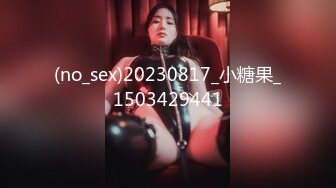 STP22297 麻豆传媒 MDX0144 收精不收钱的女家教 XX狂热 一对一性爱课