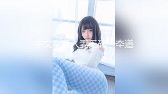 绝对领域LY-042代替父亲用肉棒安抚妈妈