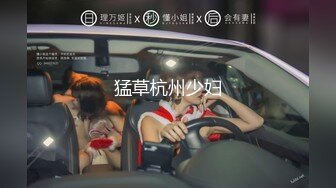 限免大合集，高潮冲刺射精内射中出！撸管手冲必看！Chinesehomemadevideo