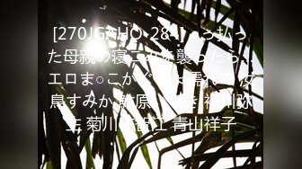 【新片速遞】 2022-9-13【哥现在只是个传说】再约外围骚女！这个干的爽，逼多被干肿了，后入猛怼水超多