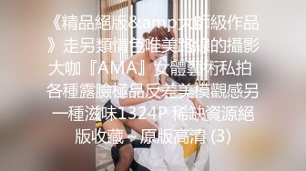 STP32135 翘臀瑜伽尤物 哥们的老婆趁着他外地出差，主动上门勾引我受不了只能满足他干一炮了，风骚瑜伽裤尽显完美身材