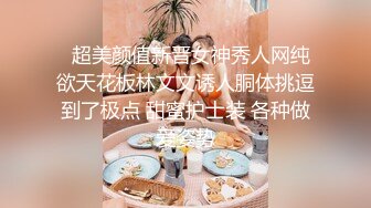  绿帽老公带着漂亮老婆参加淫乱的3P派对完美露脸