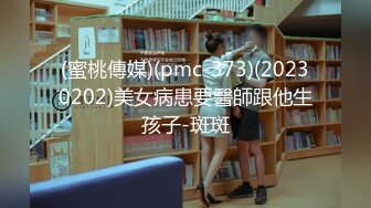 日常更新2023年10月14日个人自录国内女主播合集【129V】 (45)