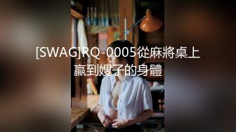 渣男分手后报复流出~湖南某学院极品美臀反差女【胡X玲】与校男友同居不雅露脸自拍~蜂腰大屁股真的好顶 (5)