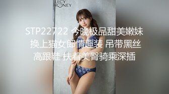 【极品女神顶级啪啪】秀人极品网红 周于希 顶级大尺剧情 舔胸舔脚啪啪 女神很骚 呻吟骚调情的话更骚 高清1080P版 (2)